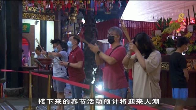 多间庙宇通宵开放让信众祈福 将举行庙会 