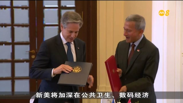 新美重申将继续合作推动区域建设