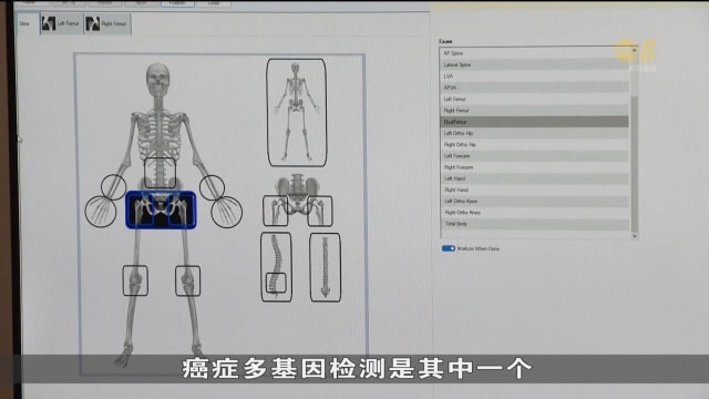 本地远程医疗服务公司进军医疗保健领域 协助病患预防疾病