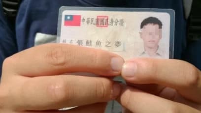 Man Stuck With ‘Salmon Dream’ Name After Changing It For Sushiro Free-Flow Promotion