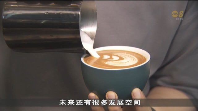 居家办公带动对手冲咖啡需求 增长势头料将持续扩大