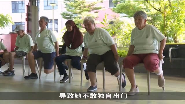 本地研究员研发首个老年人跌倒风险评估方法