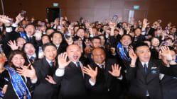 Related article image