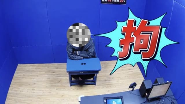 表白女同事被拒 中国男子恶意报警谎称她卖淫