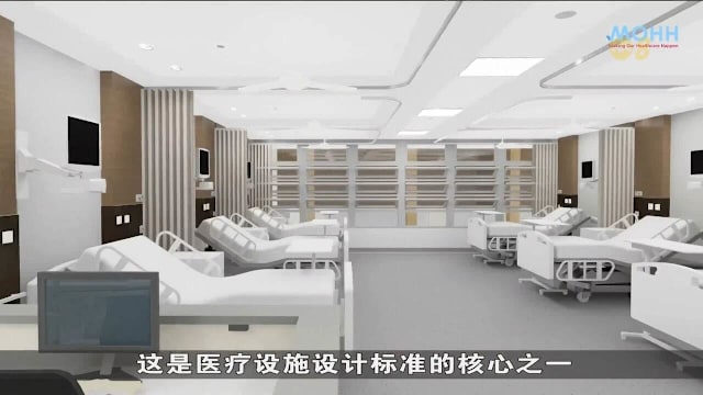 本地推出设计标准 助登加新医院建造期缩短至七年