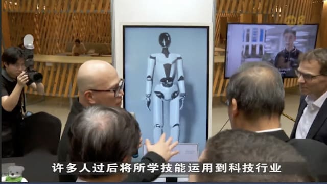 南大与舍弗勒共建联合实验室 推进人形机器人研究