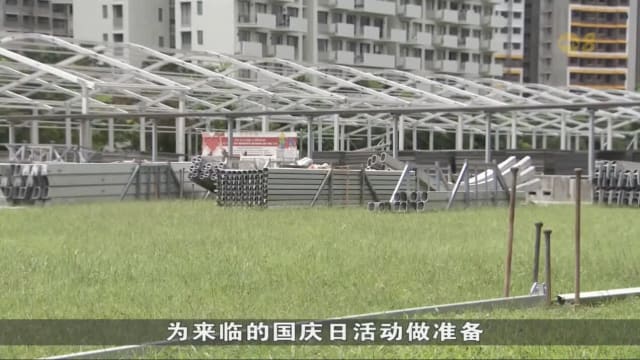 桌椅布棚业者：今年中元节将更热闹 庙宇需求增近两成