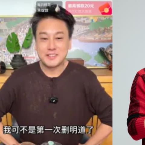 朱孝天罕删明道2次！珍贵友谊显现，2年不联系即删！