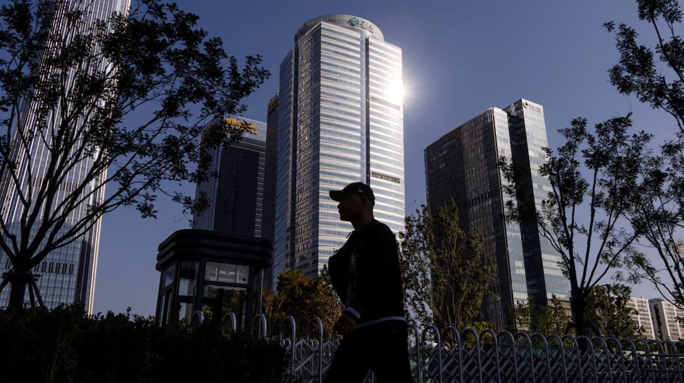 中国第三季经济增长4.5% 高于市场预期