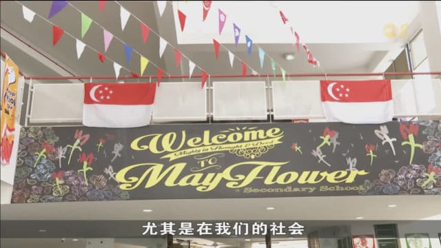 李智陞：品格与公民教育课程有助学生培养同理心