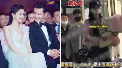 huang_xiaoming_angelababy_disneyland
