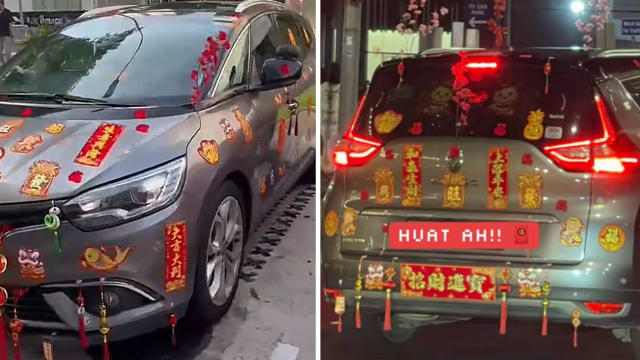 休旅车贴满新春装饰全岛跑 网民：见者有份兴旺发