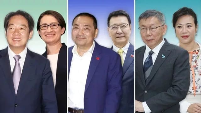 台湾总统候选人抽签结果揭晓 柯盈1号赖萧2号侯康3号