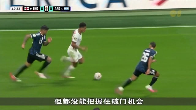 阿根廷补时绝杀英格兰 逆转晋级世界杯决赛