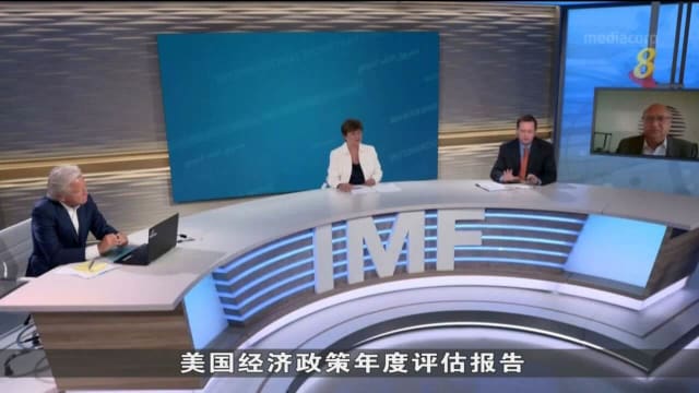 通胀率飙升利率大幅走高 美国经济衰退风险加大