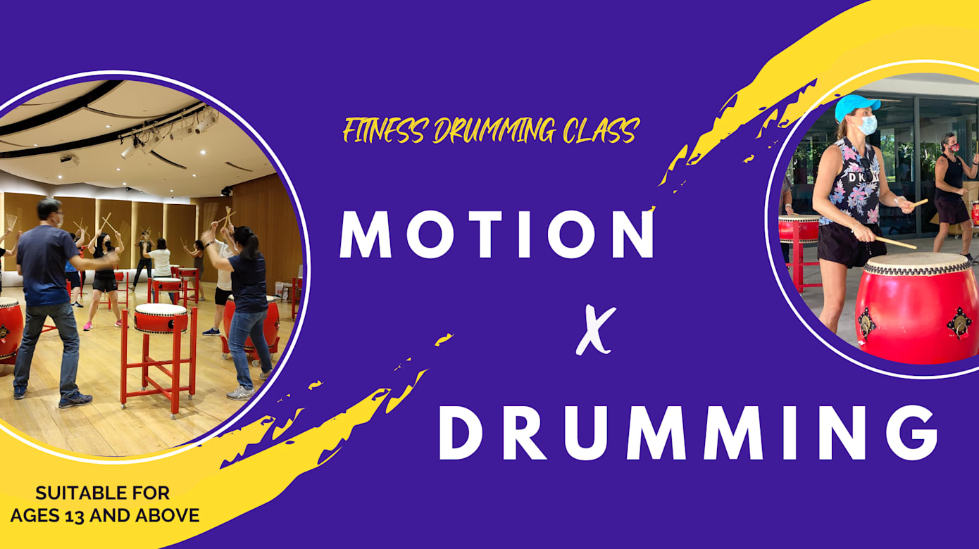 FENG鼓 击鼓健身