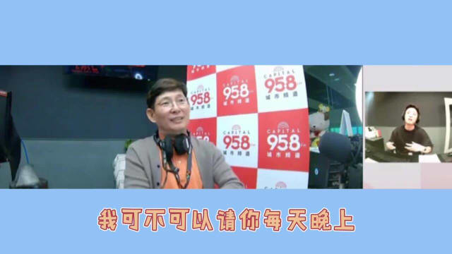 【958 自明德意】网络服务千姿百态，有多少人会 “自投罗网” 呢？