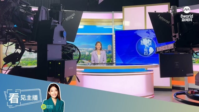 【看见主播 | 蔡沁凯】我的主播炼成记