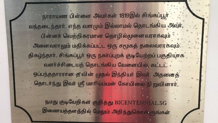 Related article image