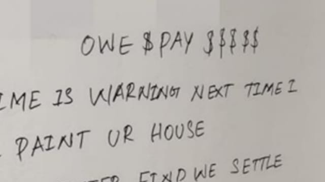 墙上留字“欠$还$$$$$” 青年涉嫌追债活动被捕