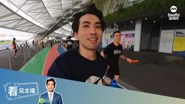 【看见主播 | 杨振华】100公里义跑挑战 为生命接力