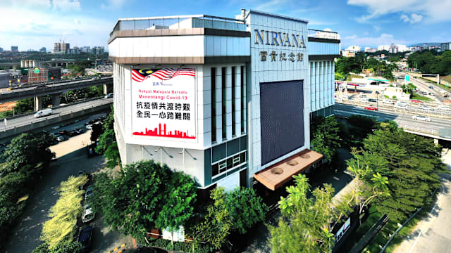 马国富贵集团：骨灰瓮被盗疑涉诈骗集团