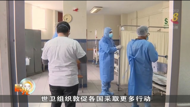 世卫吁猴痘感染者 防止跨物种传染加速病毒变异