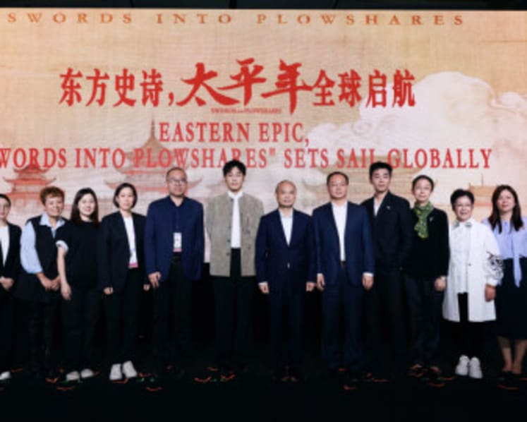 Chinese Epic "Swords Into Plowshares" Debuts at ATF: Eastern Wisdom of Peace Resonates with Global Market