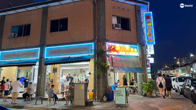 芽笼路30年咖喱饭最后一天营业 老顾客表示不舍
