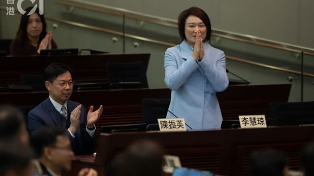李慧琼当选香港新一任立法会主席