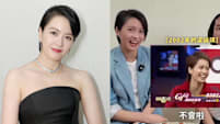 Gigi Leung Admits She Lied About Picking Her Nose 24 Years Ago To Protect Her Image