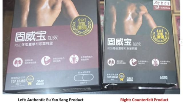 遭人盗用品牌兜售仿冒品 余仁生：至今已接五起通报