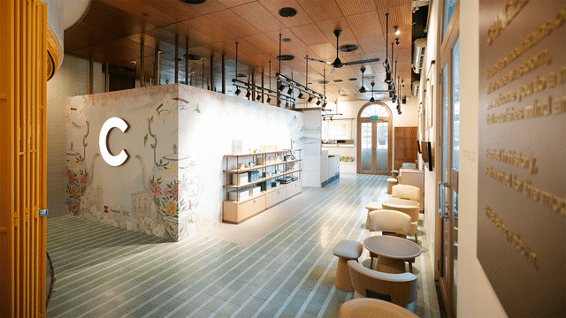 如果你最近很累，或许该去亚洲文明博物馆喝杯CHAGEE！