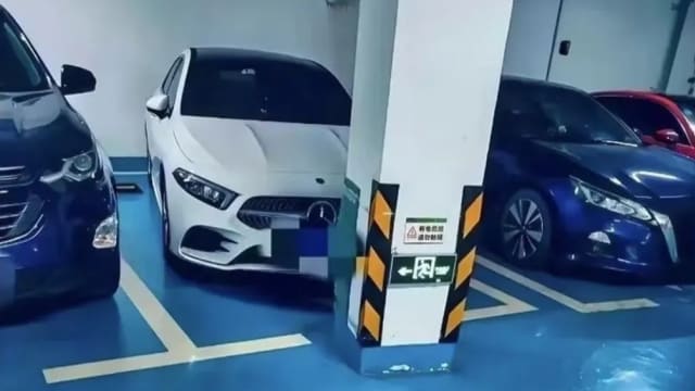中国公寓“奇葩车位”便宜卖 潜在买家看了傻眼