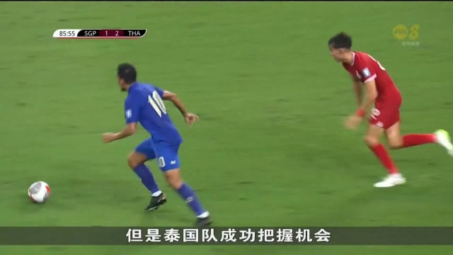 2026年世界杯亚洲区预选赛：我国雄狮队不敌泰国惨吞二连败