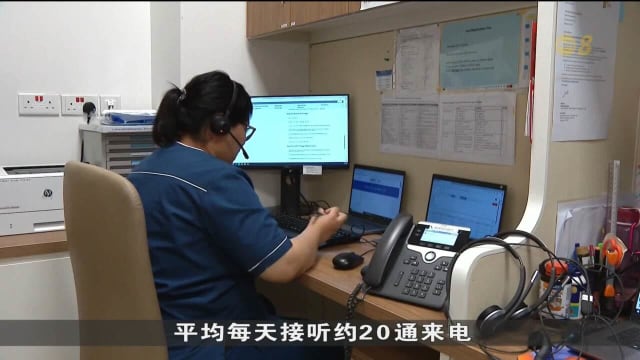 兀兰医疗集团护士问诊热线开放至今 接逾1万通求助电话