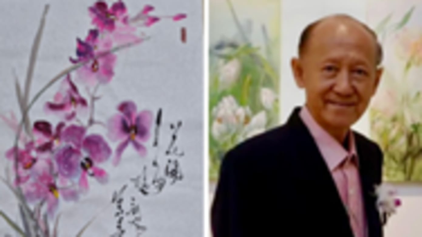 更生美术研究会与珍珠坊联办书画展 庆祝SG60