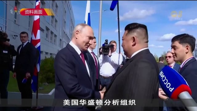 朝鲜和俄国边境火车交通量急剧增加 两国可能已开始转移武器