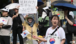 South Korean lawmakers launch probe into ballot paper shortages