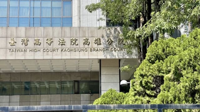 台男当街把妻子殴打致死 还趁她昏迷性侵她