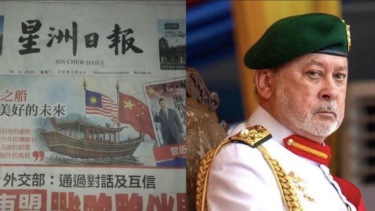 “不可接受”：马来西亚的罪过每天在调查下咀嚼不完整的民族…