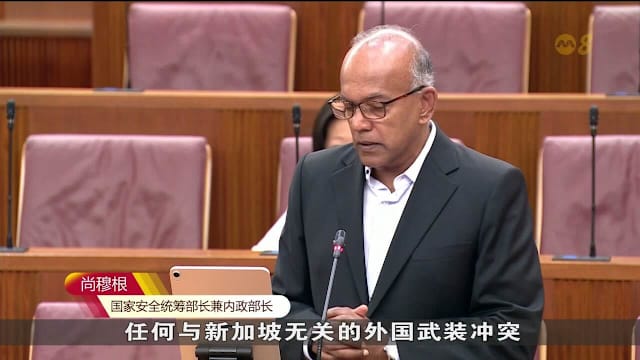 尚穆根：未证实有新加坡人曾为以军作战