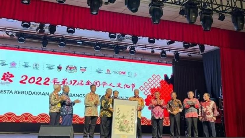 Kerajaan M'sia jamin Bajet 2023 tidak pinggir usaha perkasa masyarakat Cina 