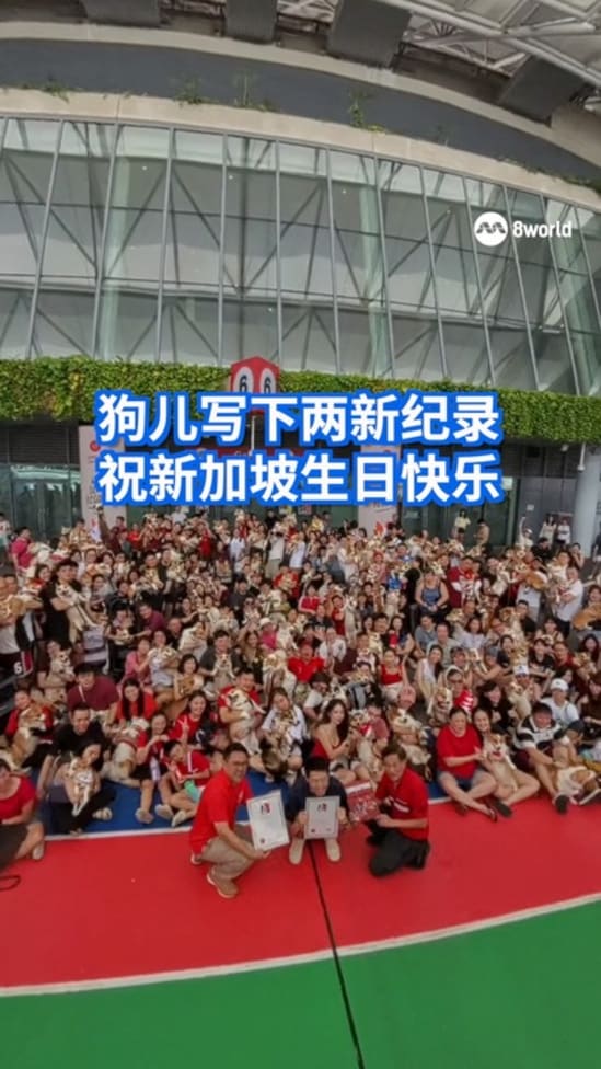 NDP2025_20250809_Stadium_Doggie_Record_vod_01