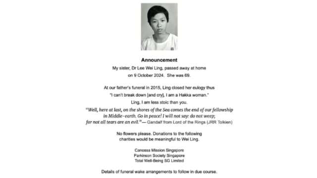 建国总理李光耀的女儿李玮玲逝世 享年69岁