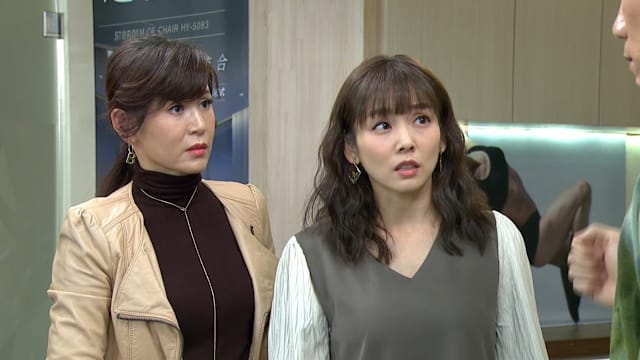 天之骄女（第339集）：嘉良威胁彩曦