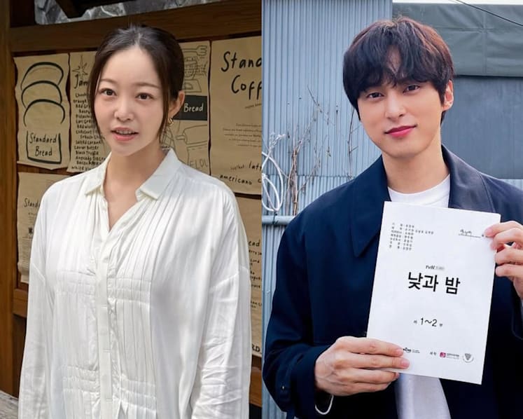 South Korean actors Kim Ga-eun and Yoon Sun-woo tie the knot after 10 years of dating South Korean actors Kim Ga-eun and Yoon Sun-woo tie the knot after 10 years of dating