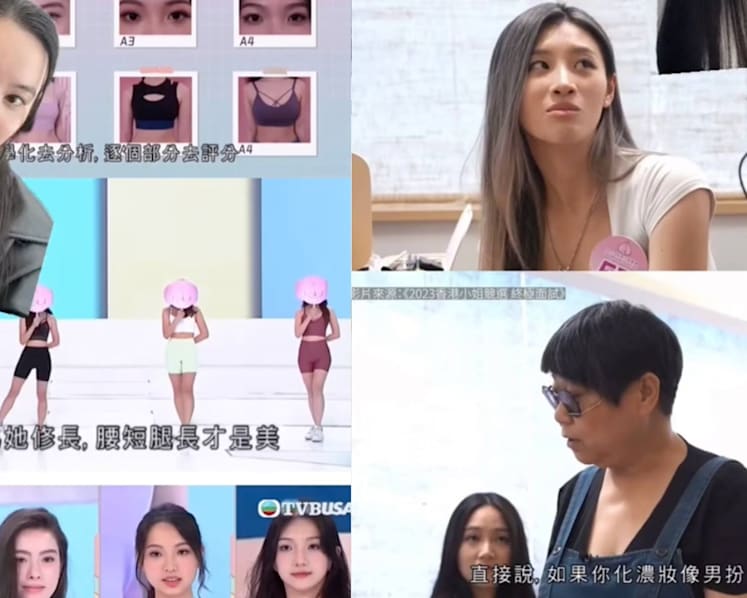 'You look like a cross-dresser': Miss Hong Kong pageant contestants endure really mean comments from judges