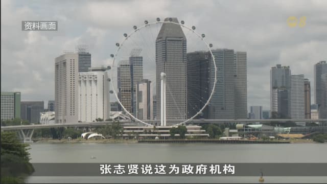 身份证号码事件检讨报告出炉 总理：政府部门汲取经验改善流程
