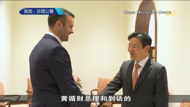 黄总理会见黑山总理 表示期待两国深化双边关系